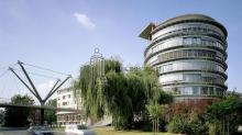 ATIK: Exklusive Büroflächen im RatsCarrée - Bad Homburg Gewerbe mieten 61348 Bad Homburg Bild klein