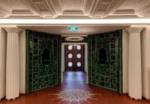 ATIK: Moderne Büroflächen in der Augustaanlage - Hochwertig ausgestattet Gewerbe mieten 68165 Mannheim Bild klein