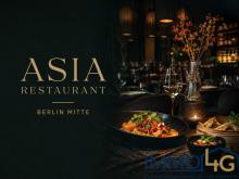 Berlin-Mitte: Hochwertiges Restaurant mit stilvollem Ambiente und exklusivem Gastronomiekonzept Gewerbe mieten 10117 Berlin Bild klein