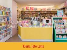 Ladenlokal für Kiosk, Handyladen, Friseur, Imbiss, in PF-N, reserviert Gewerbe mieten 75177 Pforzheim Bild klein