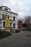 Moderne und großzügige Büroräume in guter Lage! Gewerbe mieten 08056 Zwickau Bild klein