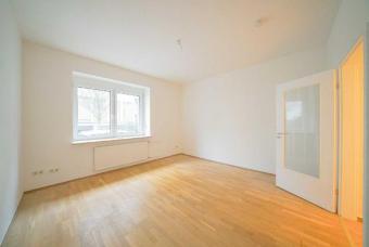 Barrierearme und moderne 2-Zimmer-Wohnung in Rath Wohnung mieten 40472 Düsseldorf Bild mittel