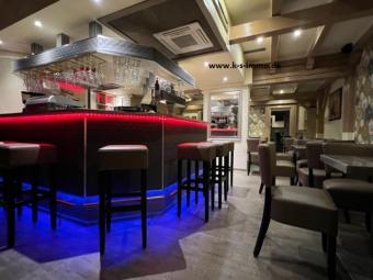 Caffe-Bar kleine Gastronomiefläche Zentrale Lage in Neu-Ulm Gewerbe mieten 89231 Neu-Ulm Bild mittel