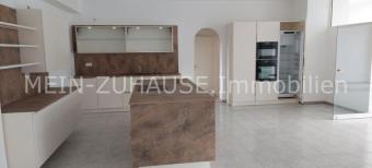 Exclusive Stadtwohnung Wohnung kaufen 79576 Weil am Rhein Bild mittel