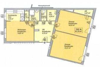 Neuwertige 3-Raum-Wohnung mit Balkon und Einbauküche in Karlsruhe Wohnung mieten 76229 Karlsruhe Bild mittel