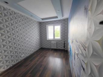 ObjNr:19752 - Sehr gepflegte 2 Zimmer Eigentumswohnung mit Balkon in ruhiger Lage Wohnung kaufen 67071 Ludwigshafen am Rhein Bild mittel