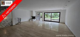 Stilvolle Luxuswohnung mit privatem Garten in Essen (Bredeney/Stadtwald) Wohnung mieten 45133 Essen Bild mittel