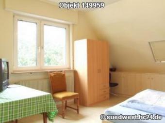 Viernheim: Ruhiges Zimmer in Wohngemeinschaft,13 km von Mannheim Wohnung mieten 68519 Viernheim Bild mittel