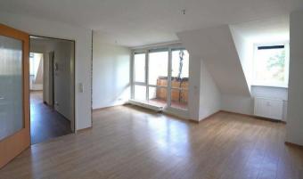 Zweitbezug! Große 3-Zimmer mit Tiefgarage, EBK, Balkon und Wanne am See! Wohnung mieten 04207 Leipzig Bild mittel