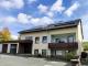 1221 - 1-3 Familienhaus mit großem Grundstück bei Bad Steben Haus kaufen 95138 Bad Steben Bild thumb