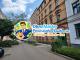 3 Zimmer Altbauwohnung in Forst (Lausitz) - www.ohnemaklerprovisionverkaufen.de Wohnung kaufen 03149 Forst (Lausitz) Bild thumb