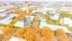 ATIK: Moderne Büroflächen im High-Tech-Park in Mannheim Gewerbe mieten 68199 Mannheim Bild thumb