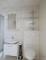 (EF1272_M) Halle: Reideburg, möbliertes Apartment mit sonniger Dachterrasse und separatem Zugang Wohnung mieten 06116 Halle (Saale) Bild thumb