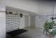 Eigentumswohnung: 92 m² Wfl. mit 3,5 Zimmern in Pinneberg-Waldenau Wohnung kaufen 25421 Pinneberg Bild thumb