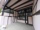 Geräumiges Wohnhaus mit Carportplatz & Garten Wohnung mieten 79400 Kandern Bild thumb