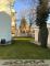 Gut geschnittene 3 Zimmer Wohnung mit Balkon in Neuburg - Ein Objekt von Ihrem Immobilienpartner SOWA Immobilien und Finanzen Wohnung kaufen 86633 Neuburg an der Donau Bild thumb