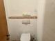 individuelle 3,5 Zi Maisonette WHG mit Garten Wohnung mieten 30916 Isernhagen Bild thumb