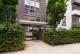 *** Kleine Familien & Paare *** Luxus-Etagenwohnung mit Einbauküche in Schwabing West zur Miete Wohnung mieten 80804 München Bild thumb