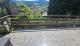 ObjNr:B-19714 - Top EFH für die kleinere Famile, Naturliebhaber und Gartenfreunde gesucht Haus kaufen 69469 Weinheim Bild thumb