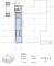Prov.-frei: Helle und moderne Bürofläche Gewerbe mieten 13509 Berlin Bild thumb