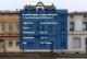 Renditeobjekt: Vollvermietetes 5-Familienhaus in Friesdorf Haus kaufen 53175 Bonn Bild thumb