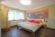 Super Gelegenheit - Ihre Chance! Wohnung kaufen 87484 Nesselwang Bild thumb