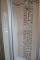 TOP möbliertes Single-Appartement Wohnung mieten 99518 Bad Sulza Bild thumb