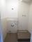 TRIER-PFALZEL: STUDIS AUFGEPASST! Appartement 43 m² mit Balkon & Garten in ruhiger Wohnlage! Wohnung mieten 54293 Trier Bild thumb
