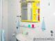 Waldbronn: Moderne 2-Zimmer Wohnung 14 km von Karlsruhe entfernt Wohnung mieten 76337 Waldbronn Bild thumb