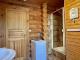 Wochenendhaus / Rundbohlenblockhaus /
Am See / Waldlage /
Erholung Pur Haus kaufen 26215 Wiefelstede Bild thumb