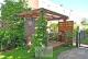 Wohnen am Spandauer See > modernes und energetisches Reihenmittelhaus Haus kaufen 13587 Berlin Bild thumb