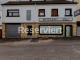 Zweifamilienhaus mit Gewerbeeinheit in zentraler Lage von Neunkirchen – 230 m² Wohnfläche, 8 Zimmer! Haus kaufen 66538 Neunkirchen Bild thumb